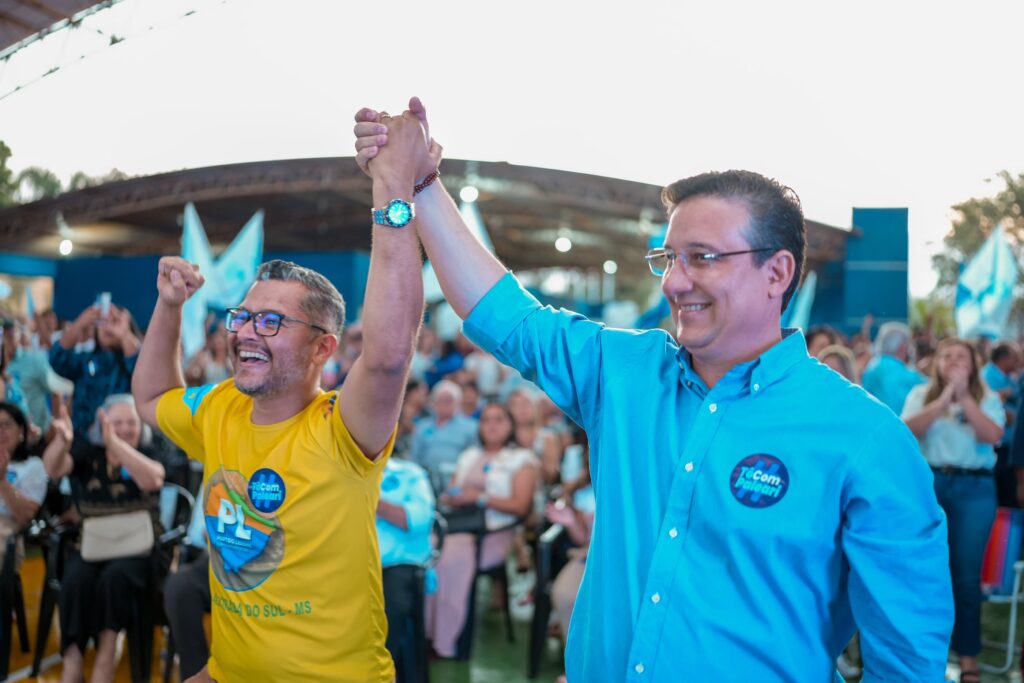 Convenção Municipal do Progressistas Lança Paleari para Reeleição e Valdemar Rocha de vice em Nova Alvorada do Sul Convenção Municipal do Progressistas Lança Paleari para Reeleição e Valdemar Rocha de vice em Nova Alvorada do Sul
